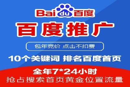 短视频信息流推广：成功案例解读